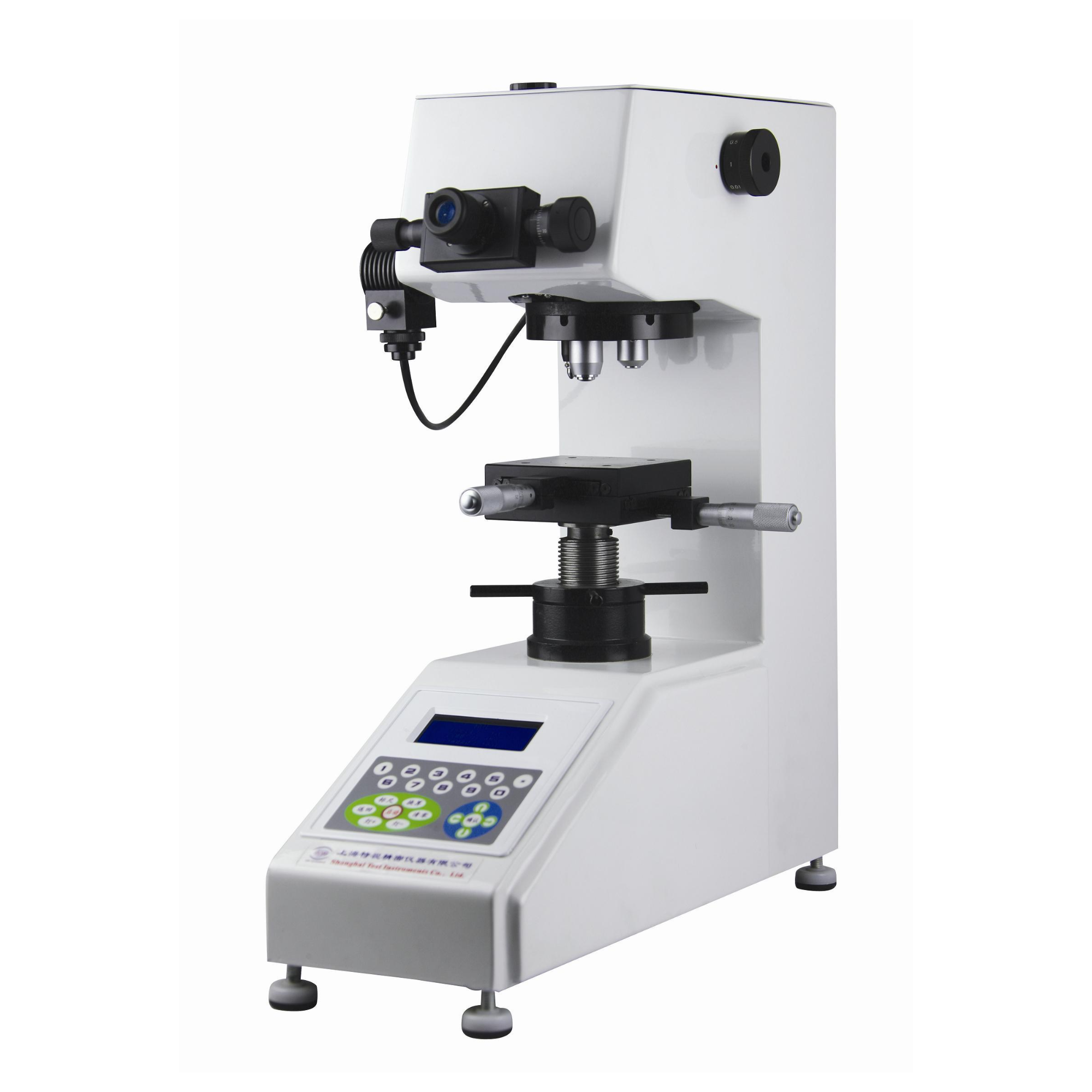 Calibration of Vicker Hardness testing Machine